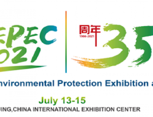 CIEPEC 2021